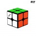 QY Magnetic 2x2x2 Kocka