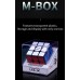 QY Magnetic 3x3x3 Kocka