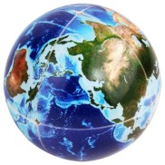 Yuxin Earth Cube 2x2