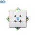 MoYu WeiLong V11 3x3 - 20 Magnet Ball Core UV - Maglev